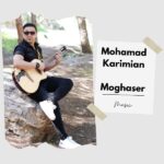 آهنگ محمد کریمیان بنام مقصر