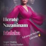 آهنگ ملکه هرات نازنینم
